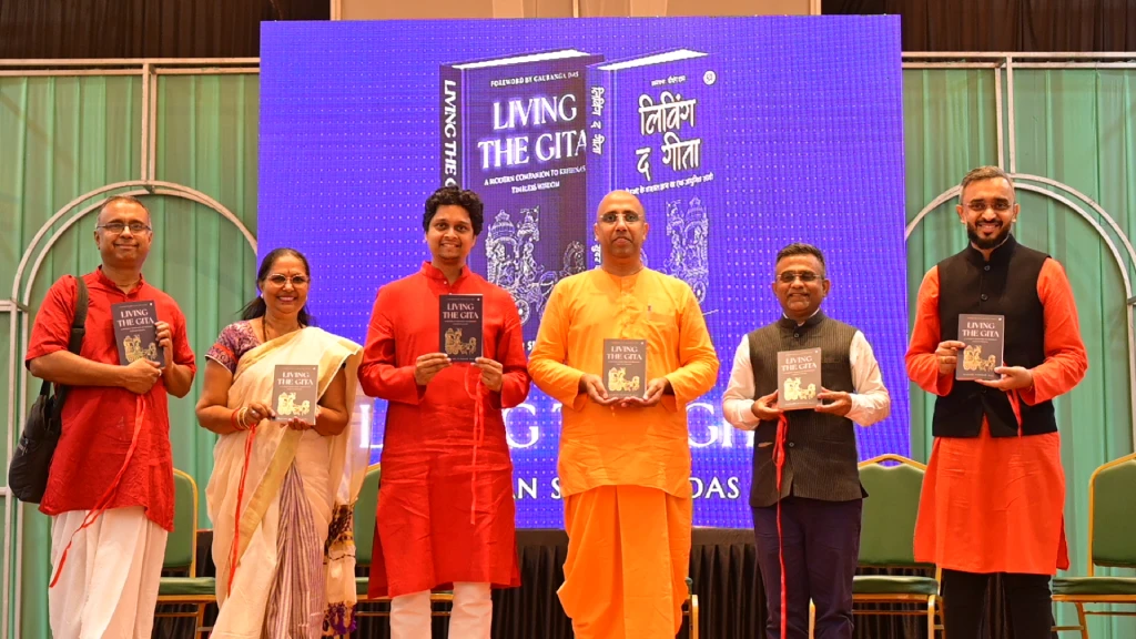 Madan Sundar Das